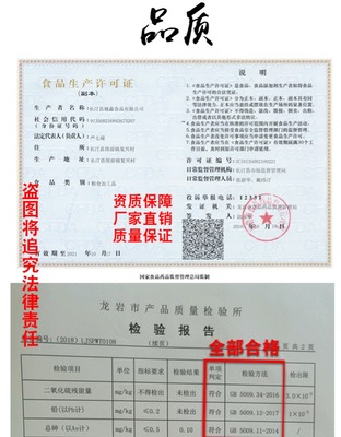 雪鋒米粉干 源自南方的純粹米香，傳承地道風味的匠心之選